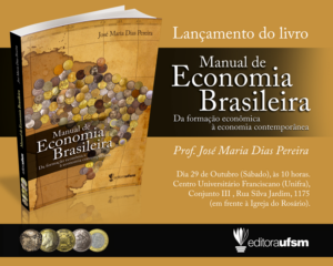 convite_Manual_de_Economia_Brasileira (1)